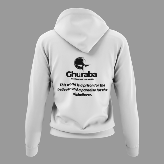 Ghuraba™ The Believer - Hoodie Unisex