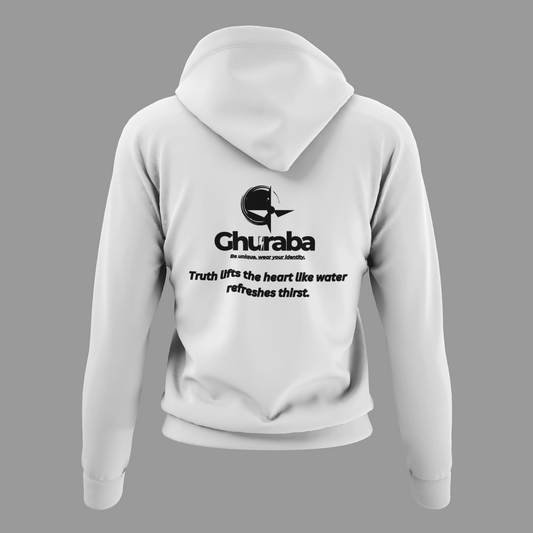 Ghuraba™ The Truth - Hoodie Unisex